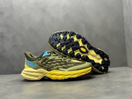 Giày Hoka Speedgoat 5 - Avocado/Passion Fruit